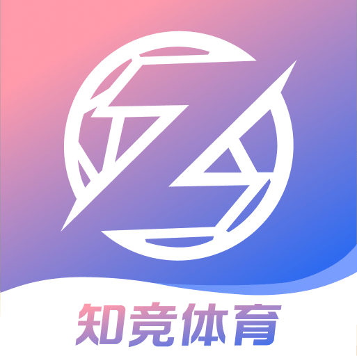 知竞体育